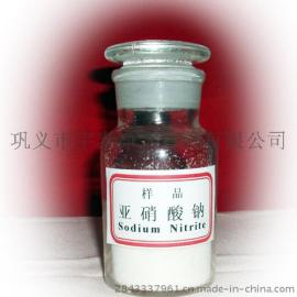 宇泰 亚硝酸钠 工业盐