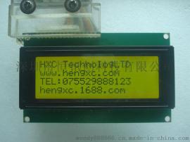 LCD2004 液晶屏 5V 黄绿屏 液晶显示模块 KS0066