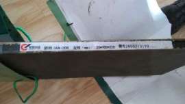 超低温冲击镍合金钢板9Ni钢（06Ni9DR，SA353，SA553）