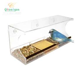 机玻璃宠物用品 有机玻璃小鸟喂食盒 亚克力工艺品 亚克力喂食器