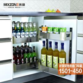 MIXZONE米雄环保型450柜连门拉篮（矮柜）