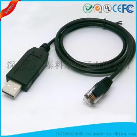 USB2.0 to RJ12 RS232 串口转接线