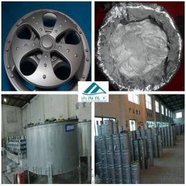 山海铝银浆  铝银浆生产厂家  水性铝银浆