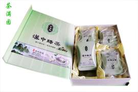 汉中8睿商城-汉中特产茶满园汉中绿茶特级绿茶
