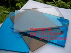 专业生产PC板-6mm透明新料耐力板、广东耐力板厂家