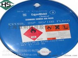 Exxon Mobil Exxsol DSP 145/160溶剂
