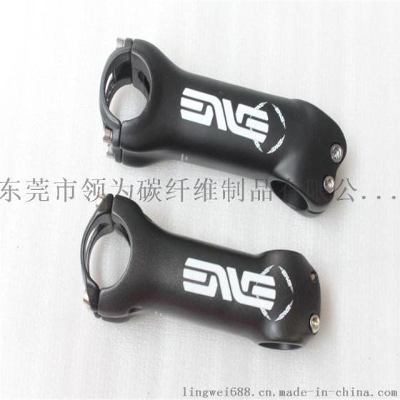 自行车全碳纤维管颈MTB山地自行车自行车零件31.8×70-120mm