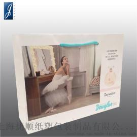 JSPACKING小号化妆品购物纸袋-REPETTO