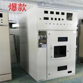 专业厂家定做 高压环网柜 高压开关柜HXGN15-12户外环网柜
