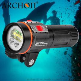 ARCHON奥瞳D35VP 专业潜水手电筒+潜水摄影补光灯  多功能 二合一  2600流明
