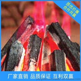 供应机制木炭 四角木碳 取暖用木炭