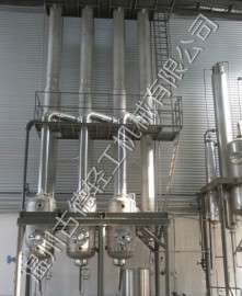 降膜蒸发器,多效降膜蒸发器,降膜节能蒸发器