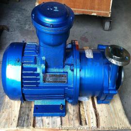 循环水设备配套CQ50-40磁力驱动泵