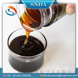 锦州圣大-T705-碱性二壬基萘磺酸钡-防锈剂