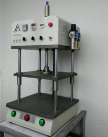 超声波小型热熔机，塑料熔接机