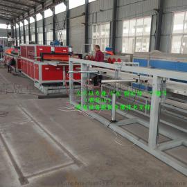 塑料机械板材设备生产供应厂家 PVC竹木纤维集成墙板生产线
