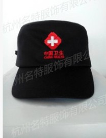 救援帽，执法帽，卫生应急救援帽子国家统一标准卫生应急帽，