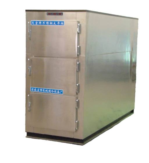 冷藏太平柜（TP3T-02）