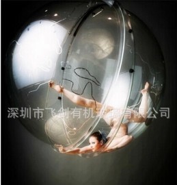 定制亚克力2米直径表演圆球深圳亚克力酒吧夜店柔术表演道具杂技