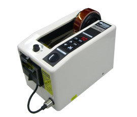 现货出售M1000 自动切割胶纸机 有胶纸感应自动出纸安全功能