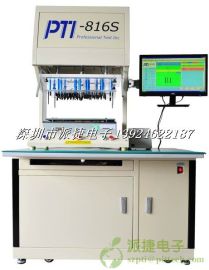 深圳派捷PTI-816S在线测试仪 pcba检测设备 电路板维修设备 ICT设备工厂