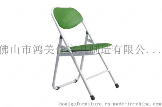 简易折叠椅，休闲折叠椅，洽谈折叠椅广东厂家批量供应