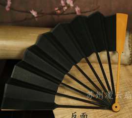 日式洒金宣纸折扇礼品扇