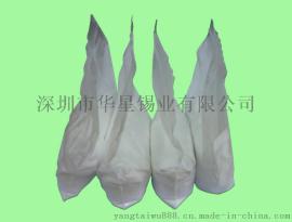深圳市华星锡业长期提供无铅助焊剂药剂，环保助焊剂