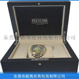 东莞厂家直销 高端大气上档次手表盒 定制Logo时尚手表展示盒