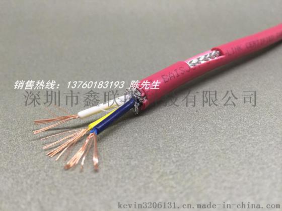 10-20芯耐寒屏蔽电缆 20-30芯-40度耐寒耐低温电缆