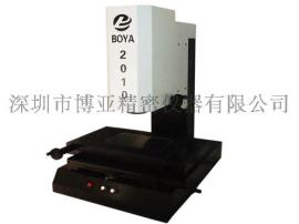 博亚精密 BOYA-2010 投影测量仪