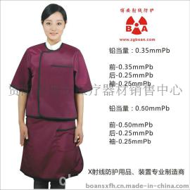 X射线防护进口超柔软分体式防护套裙