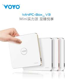 深圳VOYO供应MINI PC V3电脑主机 网络机顶盒 热销电视盒子