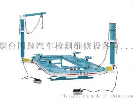 鲁蓝翔LX-L3锰钢板汽车大梁校正仪