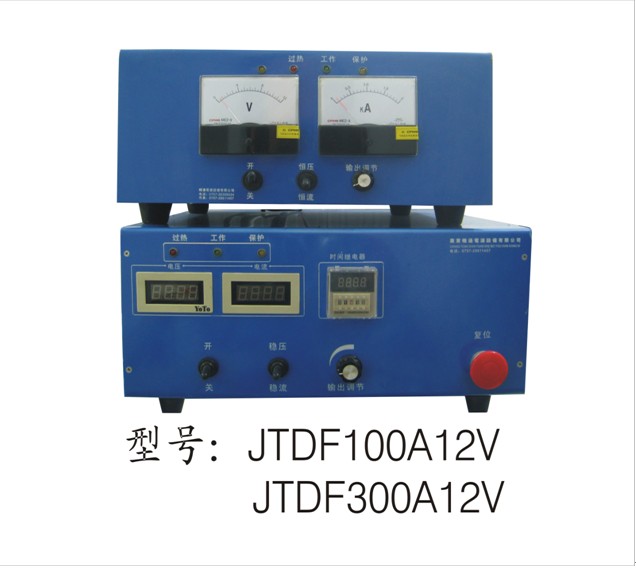 高频整流器（JTDF100A12V）