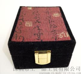 礼盒定制 经典古典风珠宝首饰礼品盒 进口绒布麻布盒