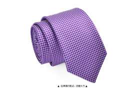 厂家直销 定制涤纶 真丝领带 提花领带 桑蚕丝领带