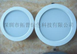 深圳南山LED灯配件 6寸LED筒灯壳
