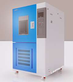 高低温交变试验箱报价 交变高低温箱保养 交变高低温机品牌