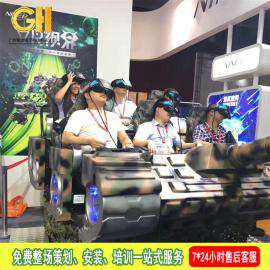 广州猎金坦克VR视界私人影院游戏体验抢占了国内外游乐产业的前沿市场