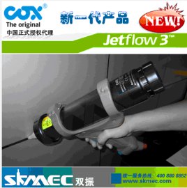 山东COX 3代jetflow310-600ml 气动胶枪