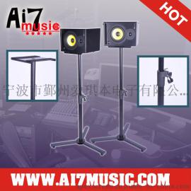 AI7MUSIC专业监听音响架可升降录音棚返听音箱架AI-3330对装