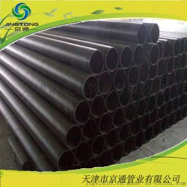 天津厂家生产直销 hdpe钢丝网骨架复合管dn225mm高质量1.60Mpa
