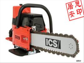 ICS-633GC内燃混凝土链锯来电就优惠