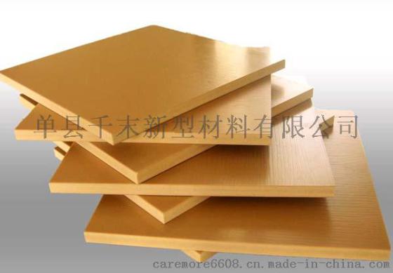 千末新型 QM-msjz-0001木塑建筑模板