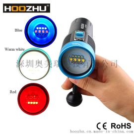 2017新品上市 HOOZHU V30 三色潜水补光灯 超高亮度补光