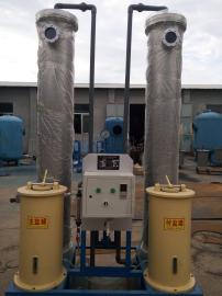 华冠水处理 全自动钠离子交换器 全自动软化水设备 全自动软水器 锅炉除垢设备 厂家