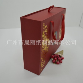 精美婚庆伴手礼包装盒 抽屉式手提烫金盒纸 厂家可定制高档礼盒
