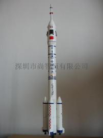 军事模型定制厂家 1: 35长征2号火箭模型