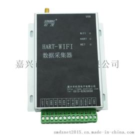 HART-WIFI RTU数据采集器 HART远程数据采集器工业级